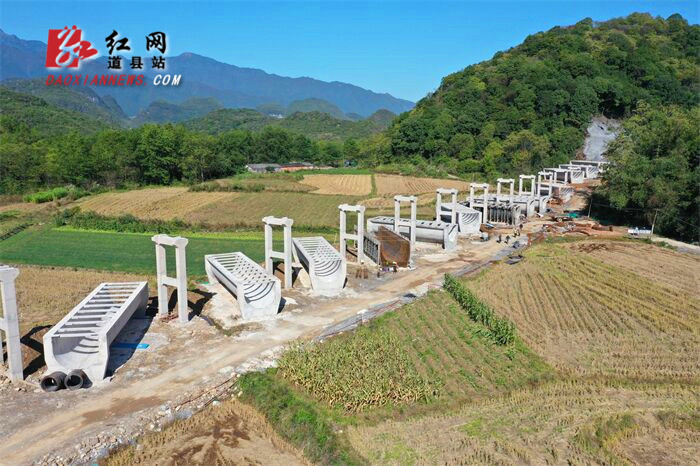 涔天河水库扩建工程道县灌区项目建设进展顺利