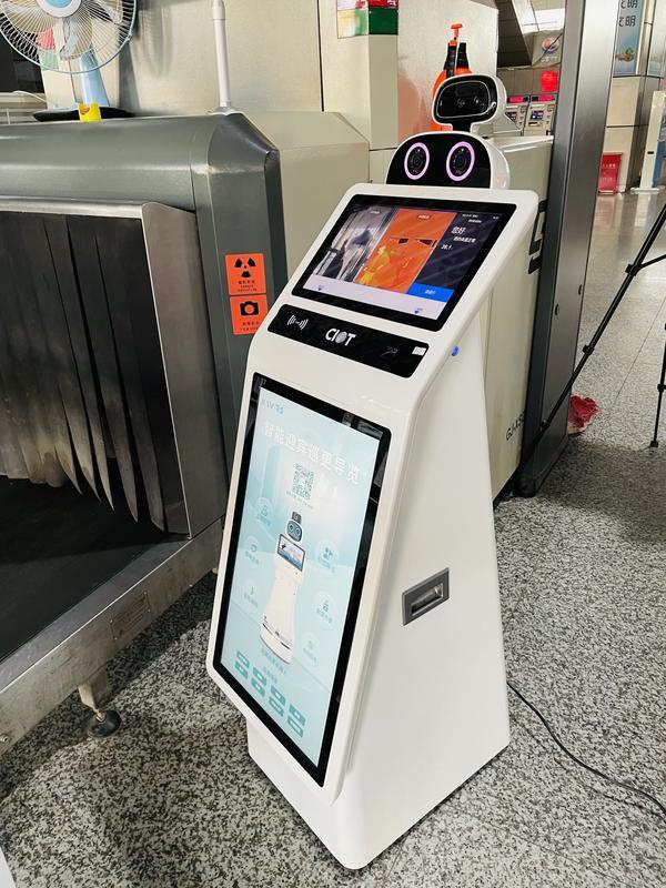 郑州各汽车站上线智能测温机器人 5米内可快速为5至8人精确测温