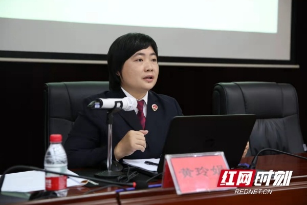 党代表风采丨黄玲娟：在没有硝烟的战场 用知识守护正义