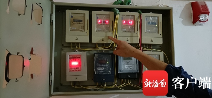自家电表被错接线路 海口一小区业主被偷5700多度电
