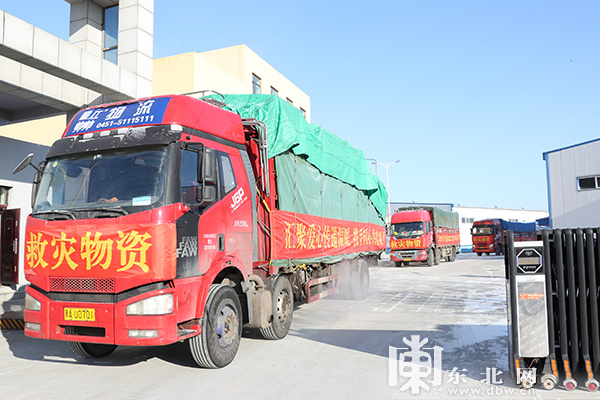 黑龙江省应急管理厅下拨2.69万件救灾物资
