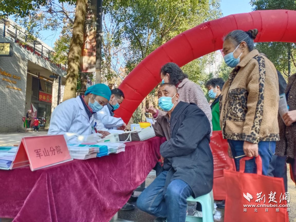 武汉川江池社区开展“全民志愿，你我同行”志愿者服务活动
