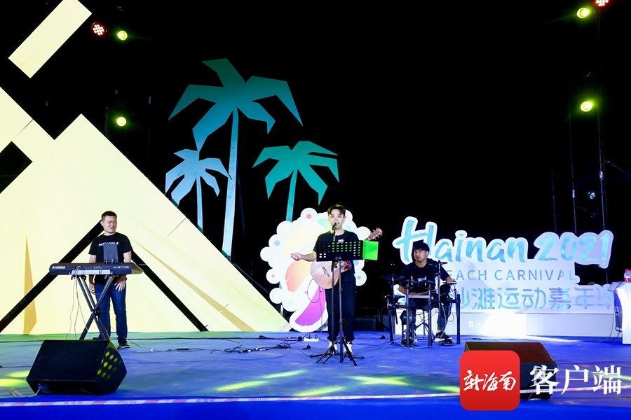 椰视频 | 嗨起来！2021海南沙滩运动嘉年华三亚站音乐派对震撼来袭
