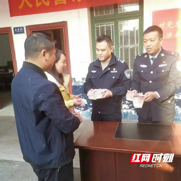 谎称“代办驾驶证”， 男子诈骗200多人被衡阳县警方抓获