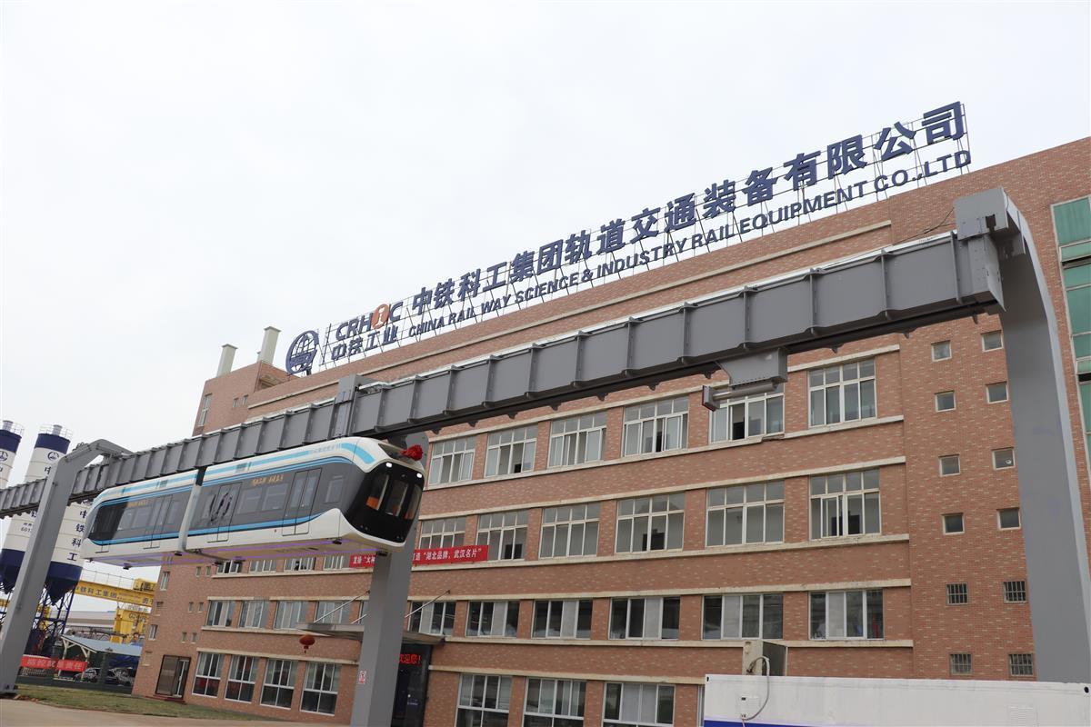中铁科工轨道公司：“小个子”10年长成国家绿色工厂