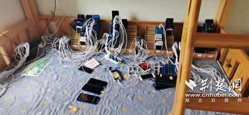 武汉警方端“回流”窝点破系列电诈案  为受害人追赃挽损1100余万元