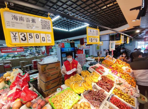 记者一线看创建丨农药残留可以自助检测！郑州的这个农贸市场让顾客吃下“定心丸”