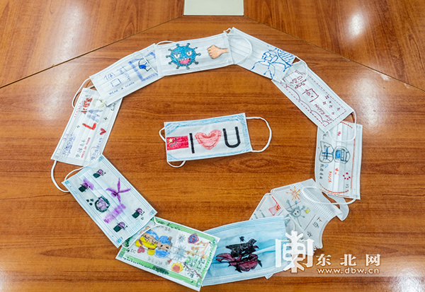 为抗疫加油！龙江高校学子手绘创意口罩