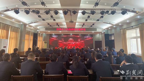 黄梅县检察院举办“学习时代楷模，凝聚奋进力量”主题道德讲堂