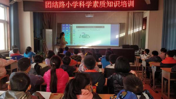 全省156万名大中小学生参赛 河南省第十五届青少年科学素质大赛结果揭晓