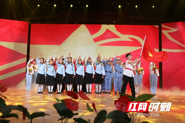 第二届“做好接班人 永远跟党走”湖南省中小学生主题教育活动成果展举行
