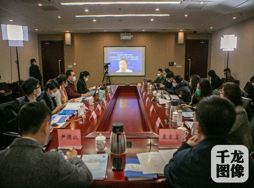 北京举办超大城市社会治理与人口发展战略年度论坛