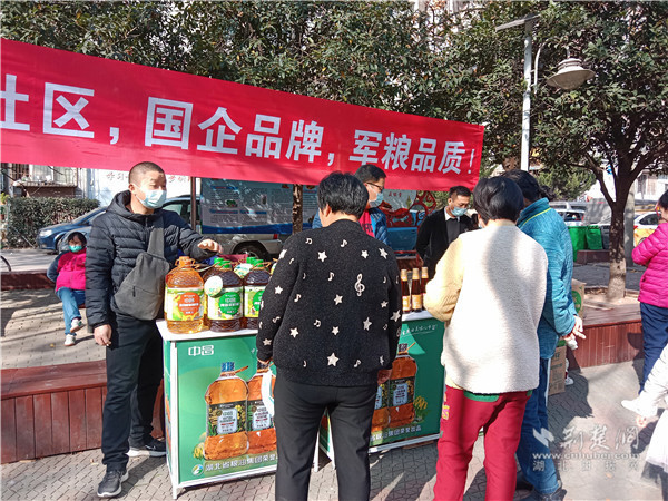 武昌白沙洲街：让放心粮油与人民“牵手”