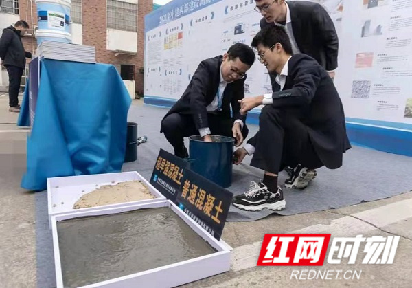 国企风采丨 中建西部建设湖南公司举行媒体开放日活动