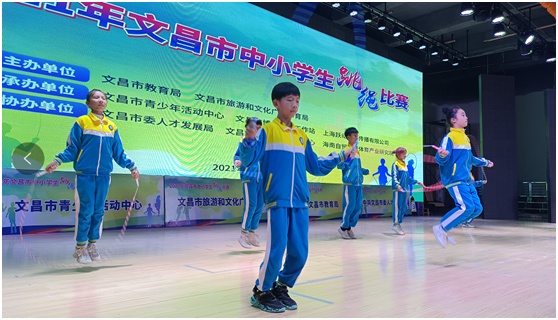 文昌举行全市中小学生跳绳比赛 540名中小学生参加比赛
