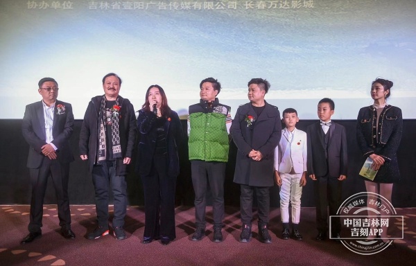 电影《迷彩少年》亮相第十六届中国长春电影节举办推介活动 导演“回家”了