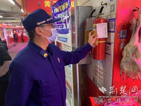 黄石港全区15家农贸市场接受消防安全“大体检”