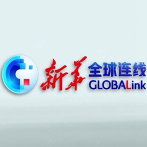 全球连线丨中国红十字会向阿富汗红新月会提供援助物资