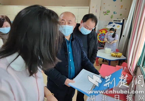襄阳市儿童福利院扎实开展年前安全生产大检查