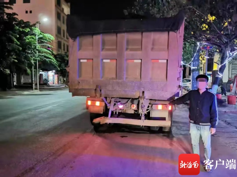 男子无证驾驶重型货车被查 乐东交警：罚款1500元行拘7日