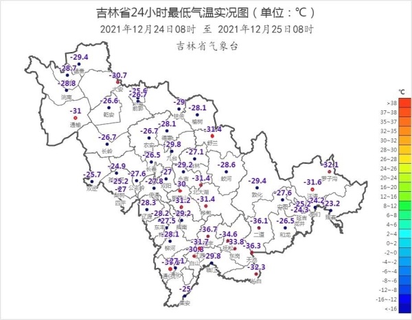 吉林省迎来入冬以来最冷一天