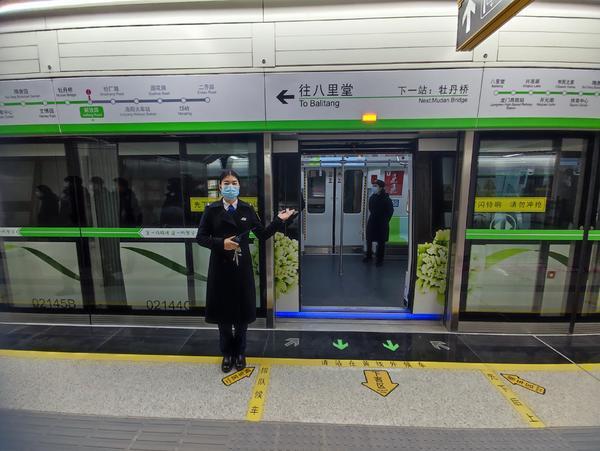 洛阳地铁2号线今日正式开通运营了！