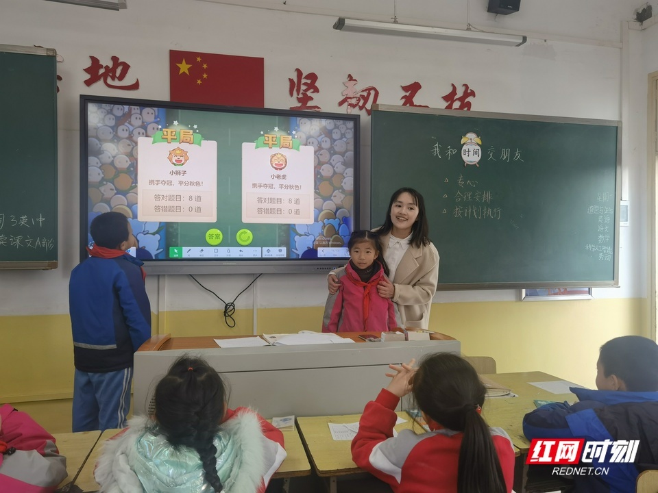 长沙高新区旺龙小学：开展能力提升工程2.0送课送培活动