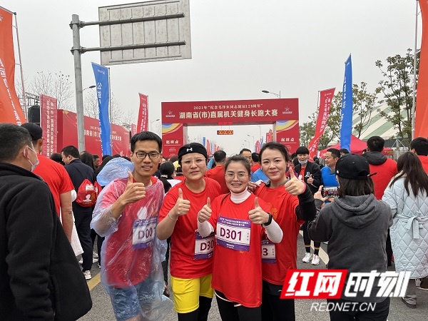 国企风采 | 湘水集团集运公司组队参加长跑比赛获多项佳绩