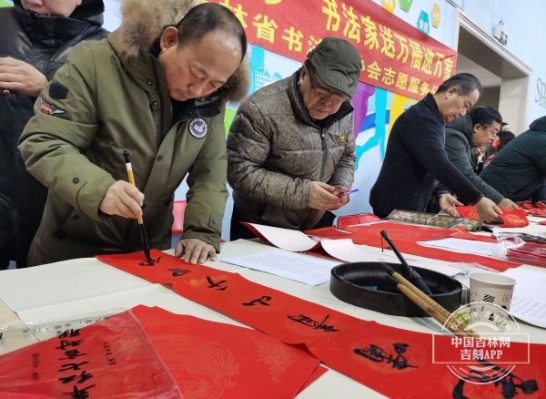 “我们的中国梦”——文化进万家吉林省文艺志愿服务小分队走进长春市锦程社区