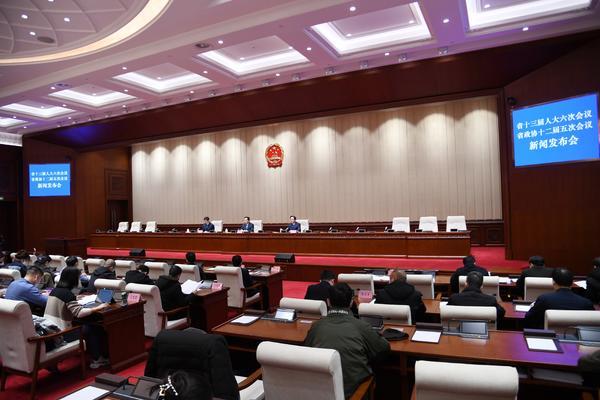 河南省政协十二届五次会议将于2022年1月5日至8日召开