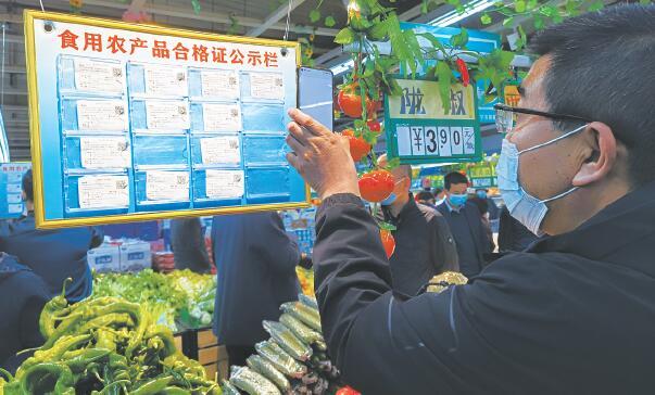 105万张！青海农产品的“身份证”