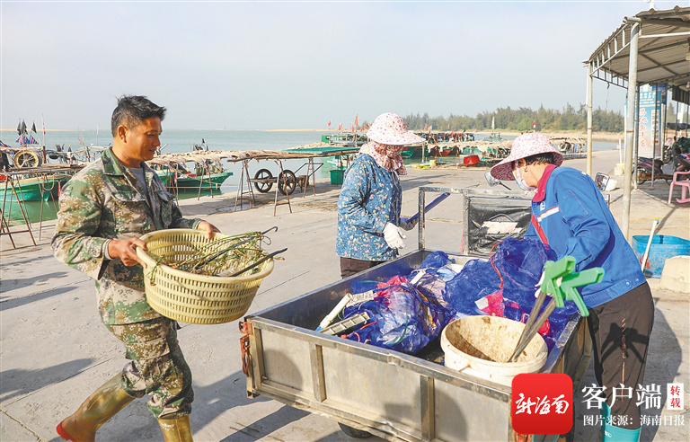 清理海洋垃圾能积分兑换商品 昌江上演“渔夫与海”的新故事