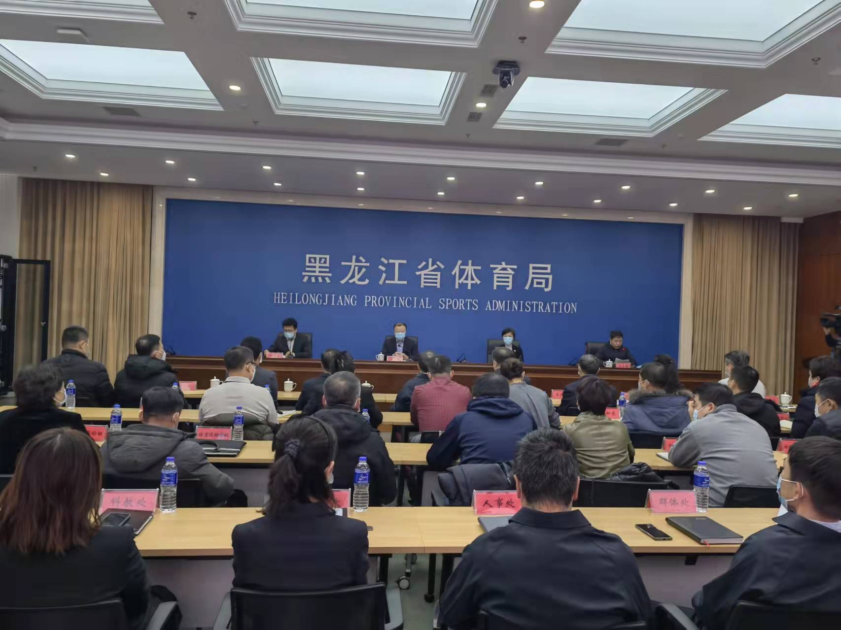黑龙江省第十五届运动会雪上项目比赛1月4日启幕