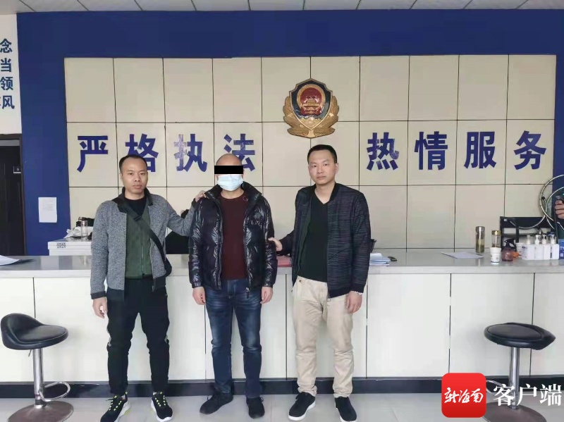 一男子网络刷单被骗2万余元 三亚警方跨省抓获嫌疑人