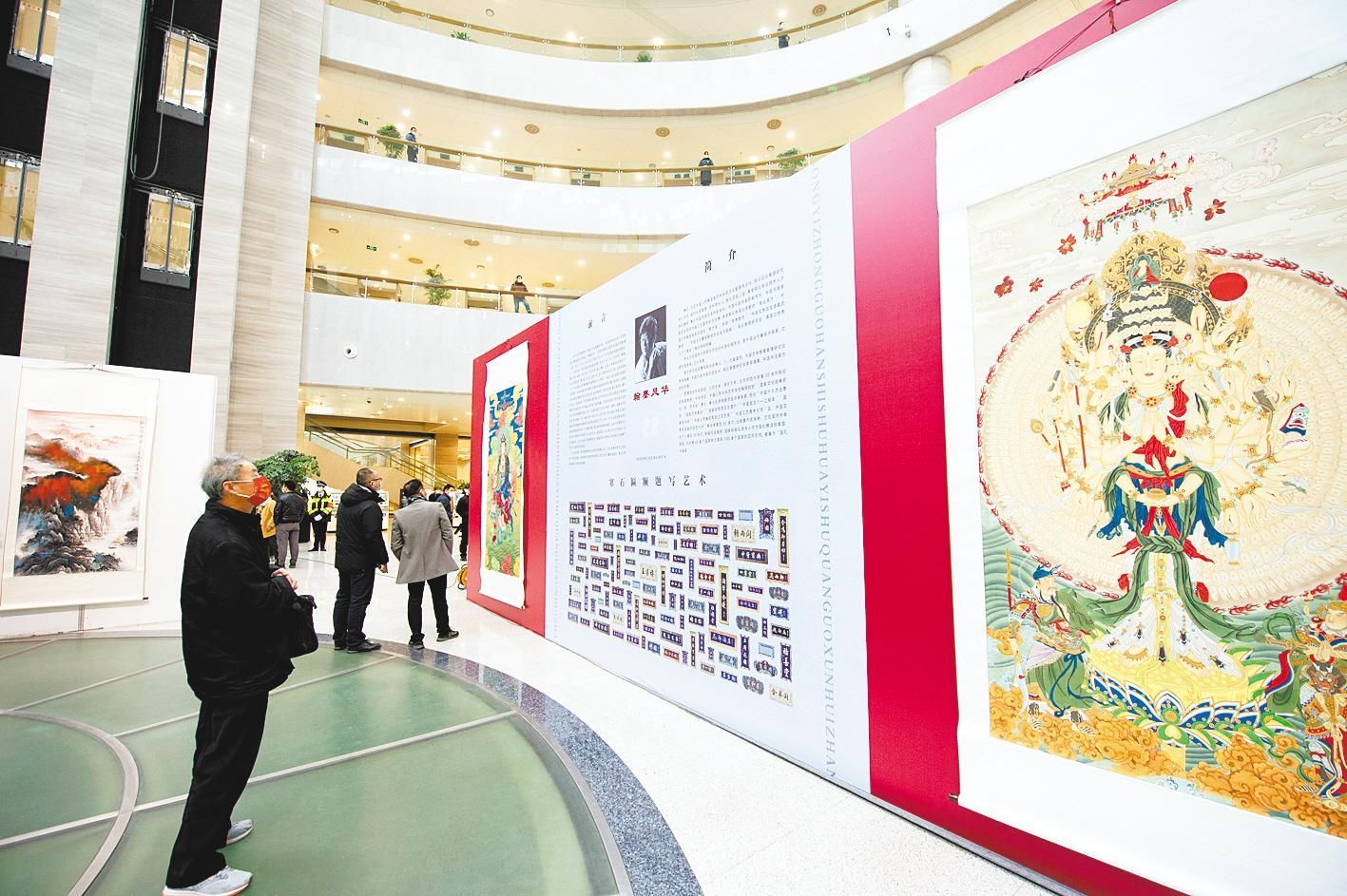 寒石书画艺术全国巡回展到武汉