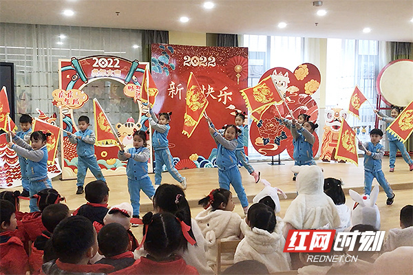 长沙市白沙万科紫台幼儿园举办庆元旦迎新年活动