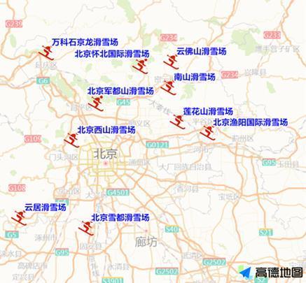 北京：今日晚高峰将提前到午后，预计从14时开始