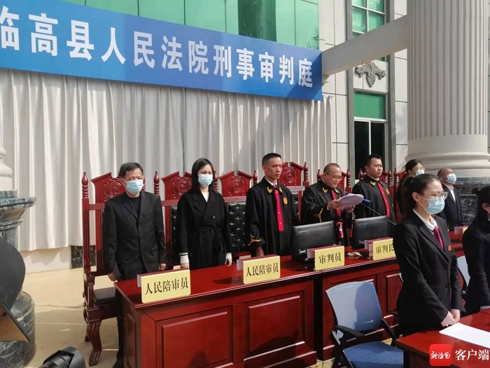 临高法院一审宣判47人涉黑案 主犯王小俊犯10宗罪获刑24年