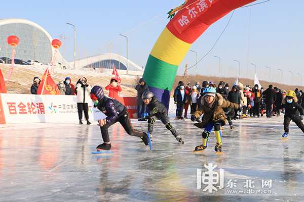 大众速度滑冰公开赛启动 哈尔滨“上冰雪”爱好者乐享冰雪运动