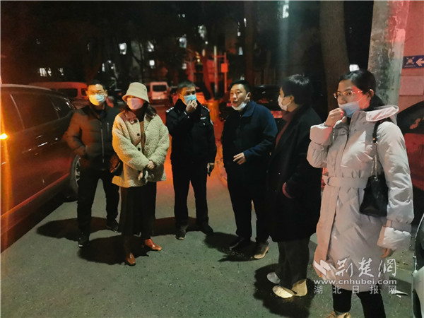武昌杨园街多部门开展跨年夜平安建设夜巡工作