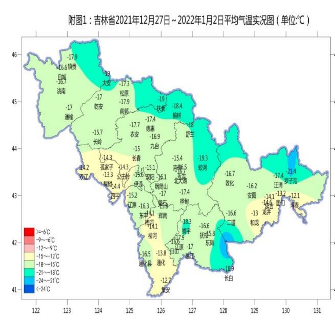 本周，吉林省平均气温比常年偏高