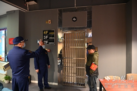 黄石西塞山区对密室逃脱类场所展开消防安全“体检”