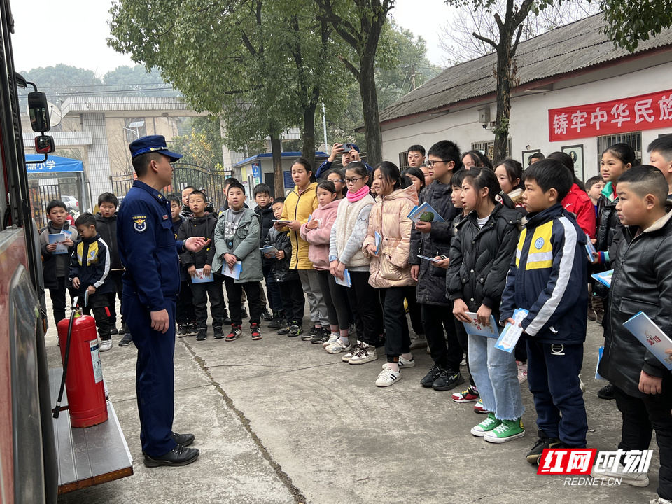 长沙新大塘社区：社校联动，筑牢安全防线