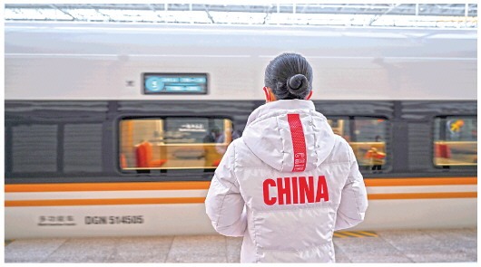 下一站，雪之梦京张高铁双语列车员的一天