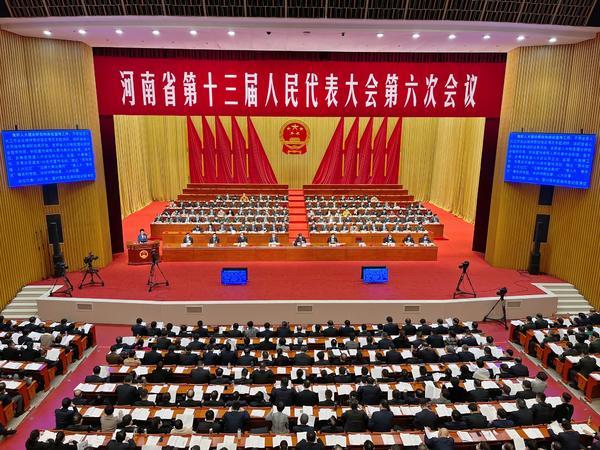 组图丨河南省第十三届人民代表大会第六次会议举行第二次全体会议