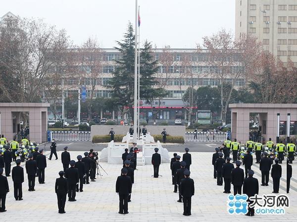 升警旗 唱警歌！漯河公安这样庆祝“中国人民警察节”
