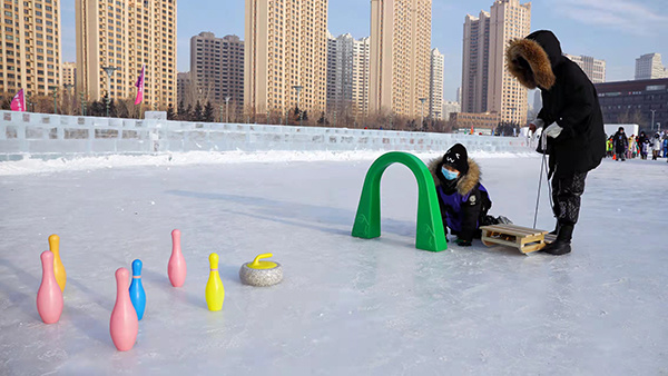 黑龙江省冰雪亲子运动会开幕 400个家庭开启冰雪之旅