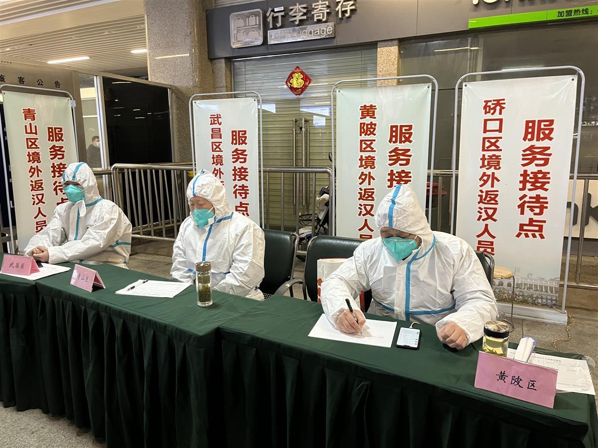 无处不在的防疫提醒，24小时全方位跟踪式消杀——汉口火车站开启无疫旅程