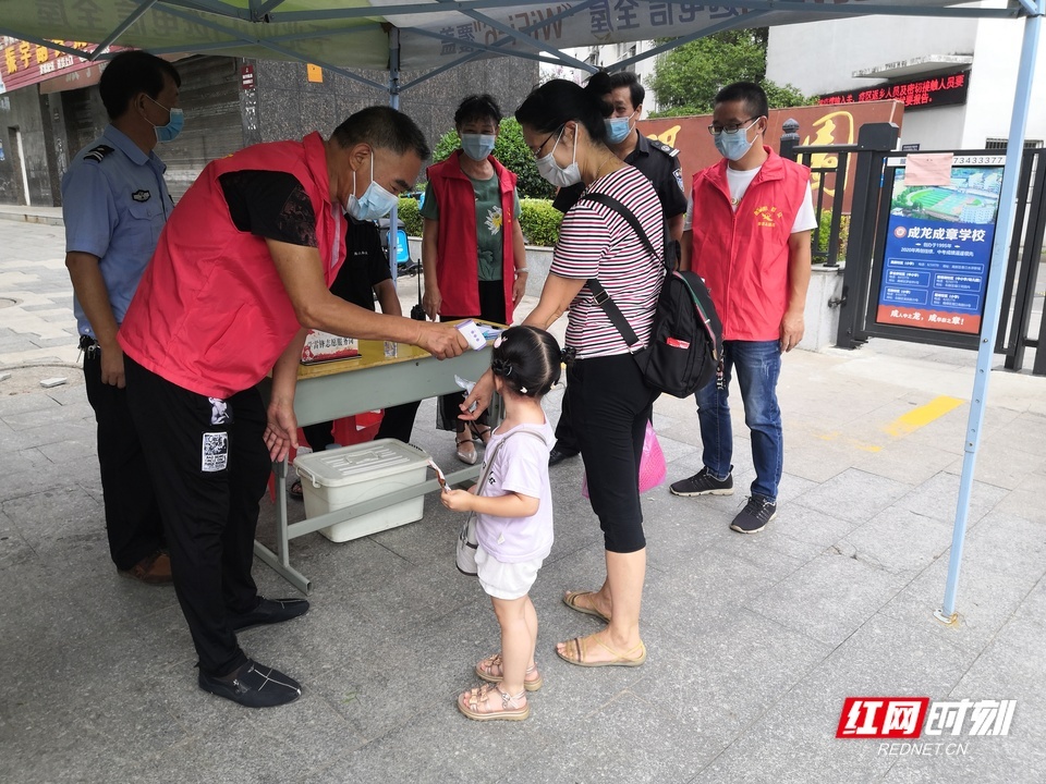 湖南衡阳：在幸福社区 开启关于“志愿服务”的旅程