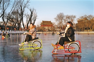 北京什刹海冰场对外营业